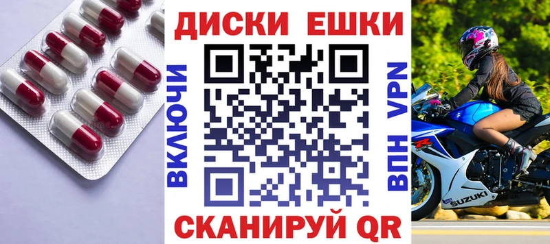Ecstasy 99%  Бирск 
