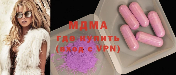 твердый Алексеевка