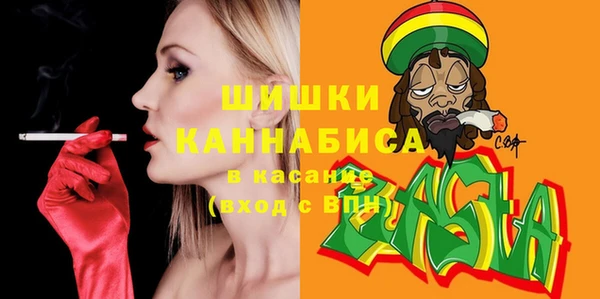 скорость Алзамай