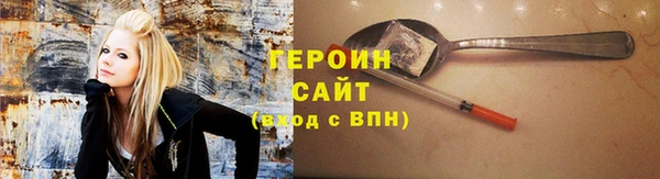 ГАЛЛЮЦИНОГЕННЫЕ ГРИБЫ Алексин