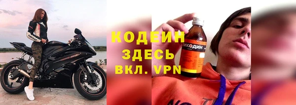скорость Алзамай