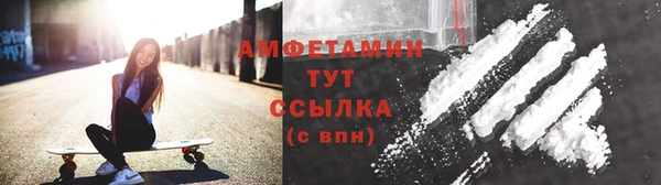скорость Алзамай