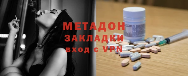 ГАЛЛЮЦИНОГЕННЫЕ ГРИБЫ Алексин