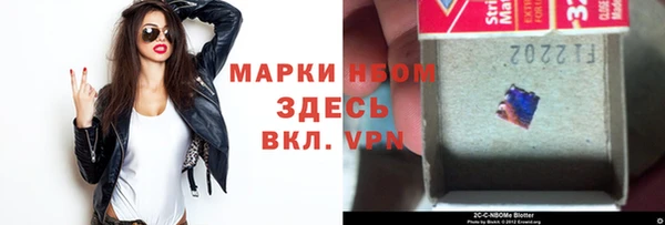 твердый Алексеевка