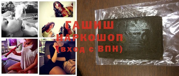 скорость Алзамай