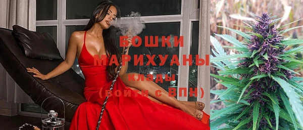 скорость Алзамай