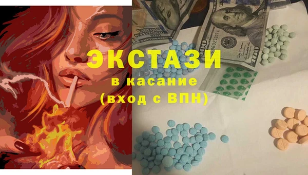 скорость Алзамай
