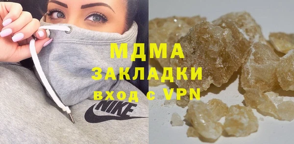 твердый Алексеевка