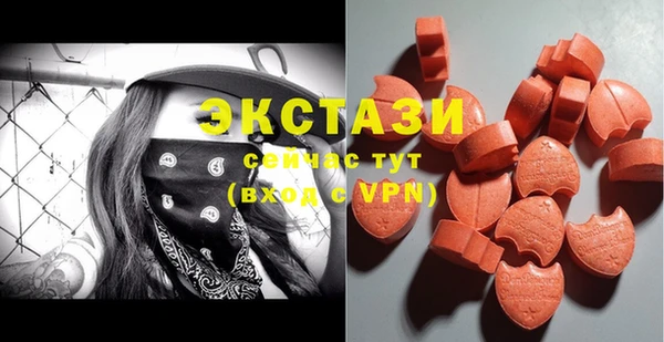 дурь Краснотурьинск