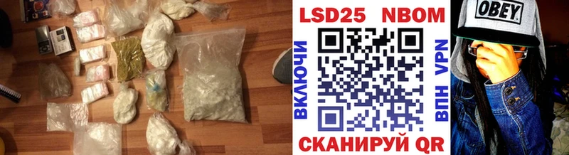 Лсд 25 экстази ecstasy  Бирск 