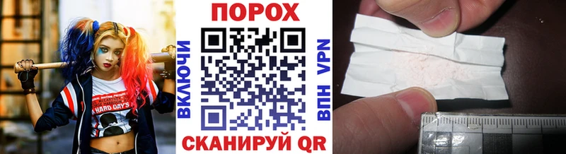 mega маркетплейс  Бирск  МЕТАМФЕТАМИН витя  цена  